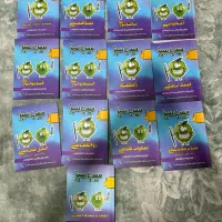 سیب سبز و پروگنوز آزمون علوم پایه پزشکی و دندان