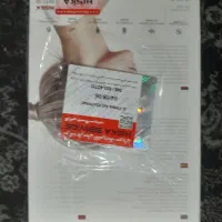 ایرپاد|لوازم جانبی موبایل و تبلت|قم, ولیعصر|دیوار