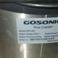 اجناس استفاده نشده|سماور، چای‌ساز، قهوه‌ساز|تهران, قلهک|دیوار