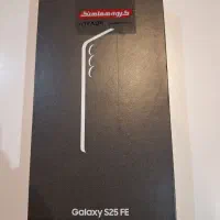 گوشی سامسونگ S25 FE