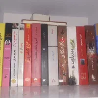 کتاب و رمان