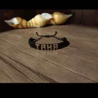 اکسسوری|بدلیجات|فلاورجان, |دیوار