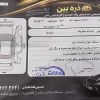 پژو پارس ۸۷ دوگانه|خودرو سواری و وانت|کرمانشاه, |دیوار