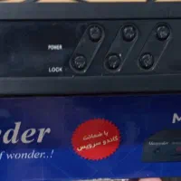 دیجیتال