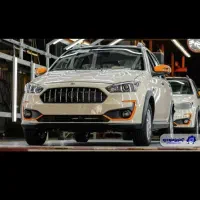 حواله اطلس s