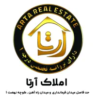 ۱۰۰متر(خ ملک)قابل معاوضه