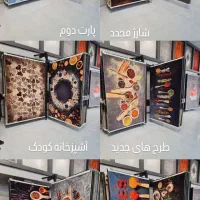 با فرش حدادی به خانه خود زیبایی دوباره ببخشید)|فرش|هندیجان, |دیوار