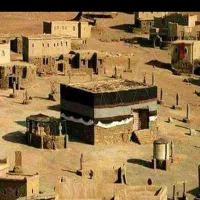 سه عدد فیش حج تمتع