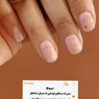 مدل ناخن|خدمات آرایشگری و زیبایی|اصفهان, رکن الدوله غربی|دیوار