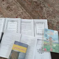 کتاب محسن نجفی