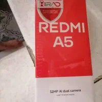 فروش گوشی شیامی ردمی A5|موبایل|تهران, بهداشت|دیوار