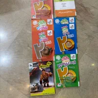 کمک درسی ۱۱و۱۲ خیلی سبز