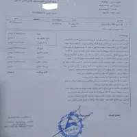 کود مایع APK میکرو ماکروپایه هیومیک تقویت شده