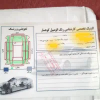 فروش ۴۰۵ مدل ۸۹|خودرو سواری و وانت|مریوان, |دیوار