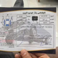 پانا مدل ۴۰۱ خانگی|خودرو سواری و وانت|هشتگرد, شهرک ایران خودرو|دیوار