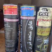 ایزوگام سوپر صادراتی