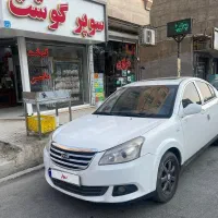 ام وی ام ۵۵۰