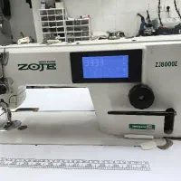 چرخ کامپیوتری زوجی تمام فول