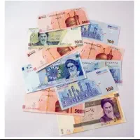 درخواست پول