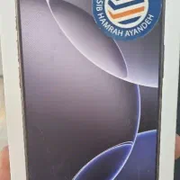 iphone 16 promax 256 za با گارانتی شرکتی