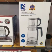 چای ساز رو همی MRS اقساطی 3 ماهه بدون کارمزد