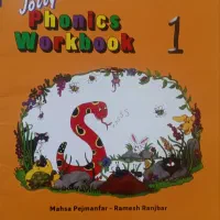 کتاب زبان phonik work book