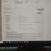 کیس گیمینگ|رایانه رومیزی|قم, نخودی|دیوار