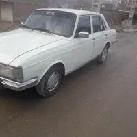 بانه بانه پیکان