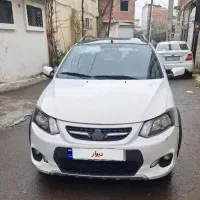 فروش کوییک آر . فوری