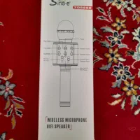 میکروفون|صوتی و تصویری|کرمانشاه, |دیوار