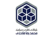 بازاریاب حضوری ، مویرگی
