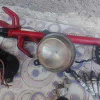 سلام. فوری. حراج کردم.