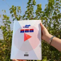 کتاب فرمول بیست سلامت بهداشت|کتاب و مجله آموزشی|فاضل آباد, |دیوار