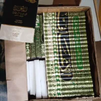 کتاب الاغانی ابوالفرج اصفهانی