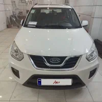 ایکس33نیو مدل 95 اتومات
