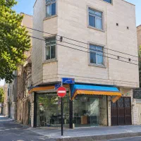 ملک تجاری مسکونی