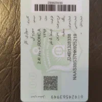 فروش فوری سوزوکی ویتارامدل 96کلاس 10فول|خودرو سواری و وانت|شیراز, بریجستون|دیوار