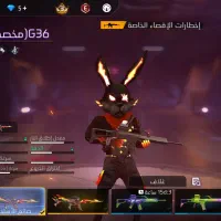 فری فای گاد|کنسول، بازی ویدئویی و آنلاین|تهران, دستغیب|دیوار