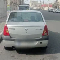 ال ۹۰ معاوضه با دنا و سورن