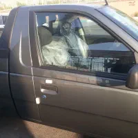 وانت آریسان