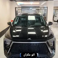 کی ام سی x5
