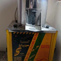 سبزی خردکن