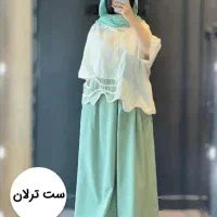 ست شومیز شلوار