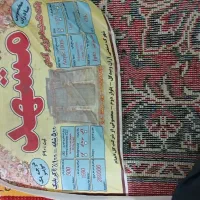 فرش مشهد ۹ متری