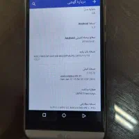 موبایل LG مدل G5 های کپی