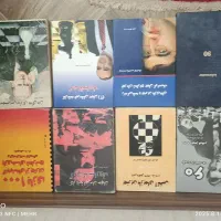 کتابهای شطرنج|کتاب و مجله آموزشی|تهران, ترمینال غرب|دیوار