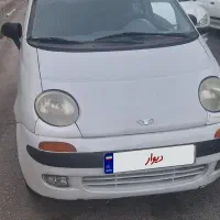 دوو ماتیز