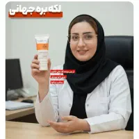 عصاره گیاهان