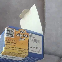 1280زیرخاکی|موبایل|فسا, |دیوار