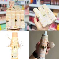 ارایشی|آرایشی، بهداشتی، درمانی|طرقبه, |دیوار